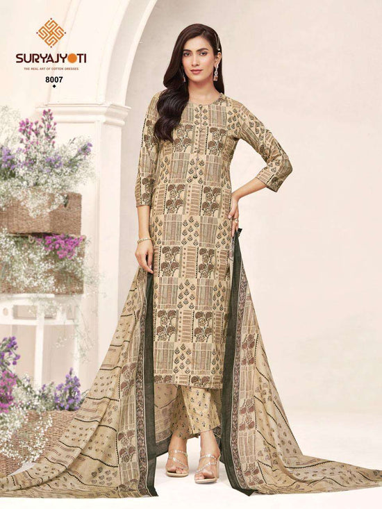 Suryajyoti Poshak Vol 8 Pure Cotton 3 Piece Set Wholesale