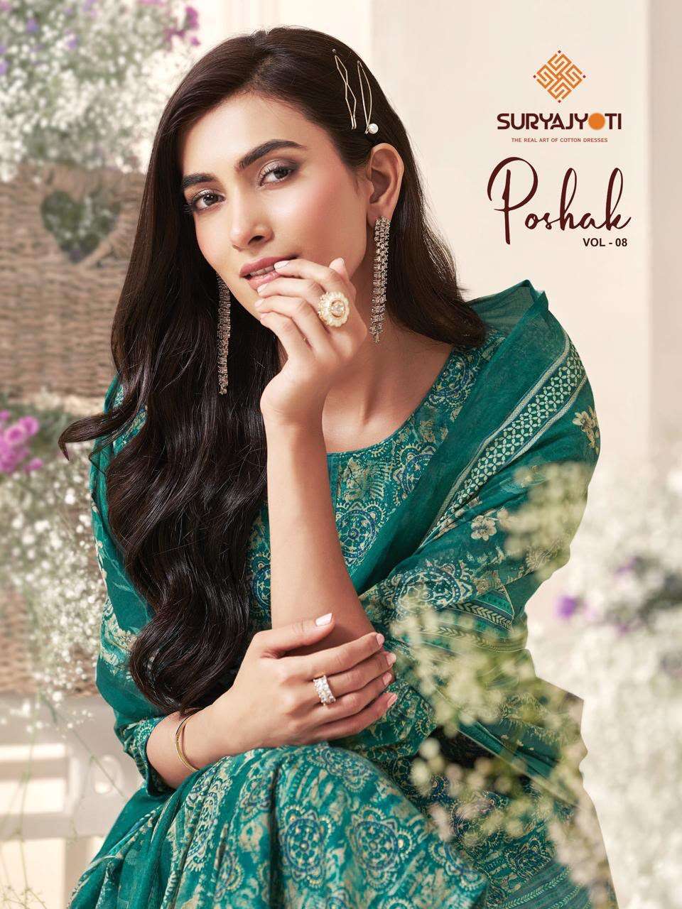 Suryajyoti Poshak Vol 8 Pure Cotton 3 Piece Set Wholesale