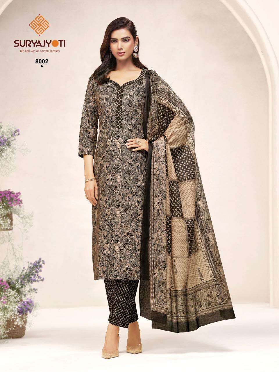 Suryajyoti Poshak Vol 8 Pure Cotton 3 Piece Set Wholesale
