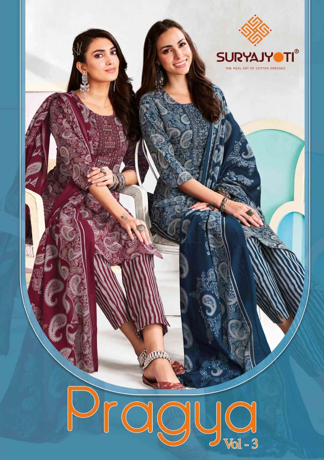 Suryajyoti Pragya Vol 3 - Amrah Wholesale