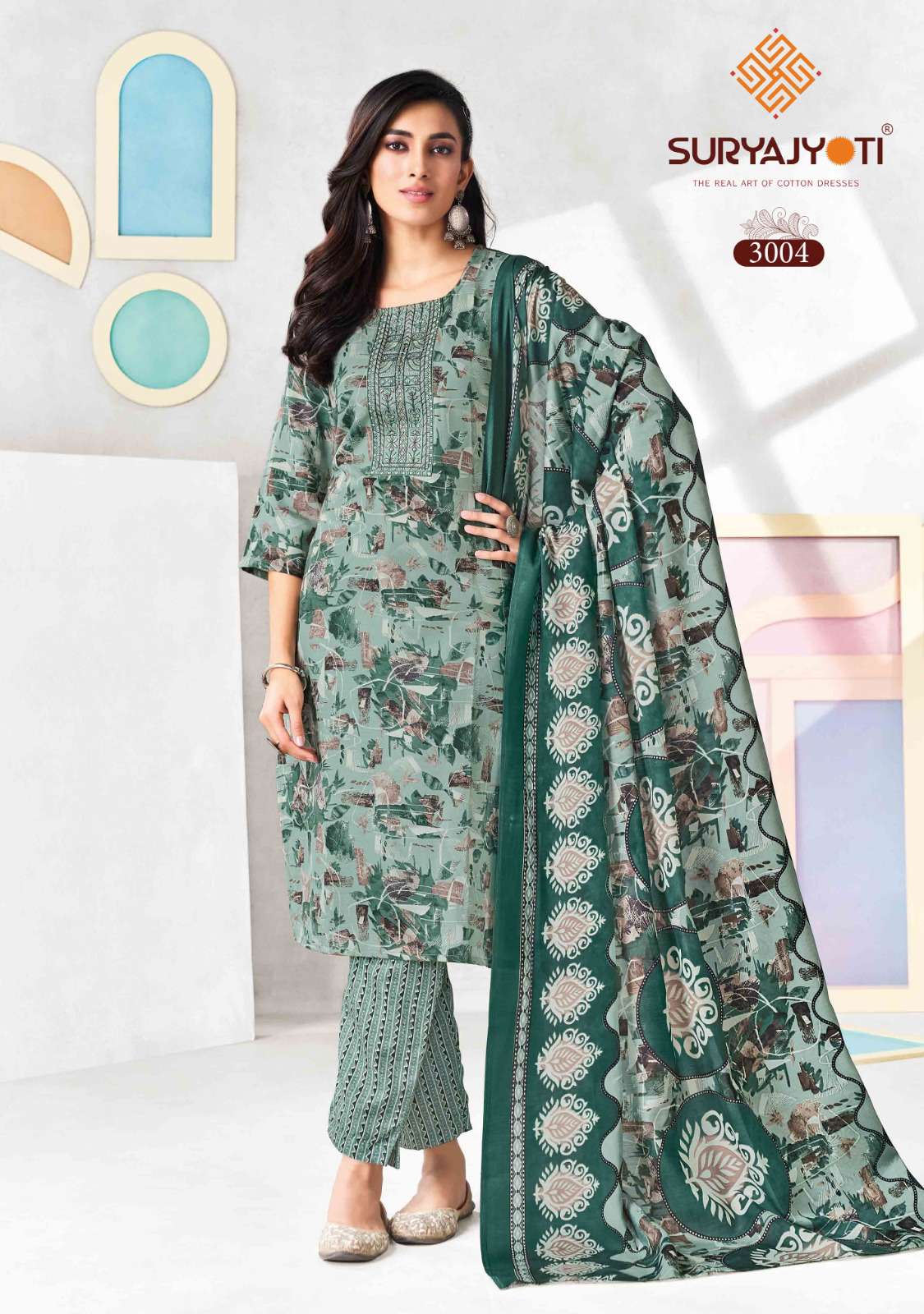 Suryajyoti Pragya Vol 3 - Amrah Wholesale