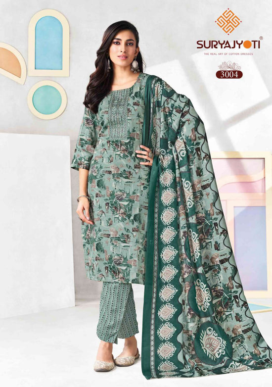 Suryajyoti Pragya Vol 3 - Amrah Wholesale