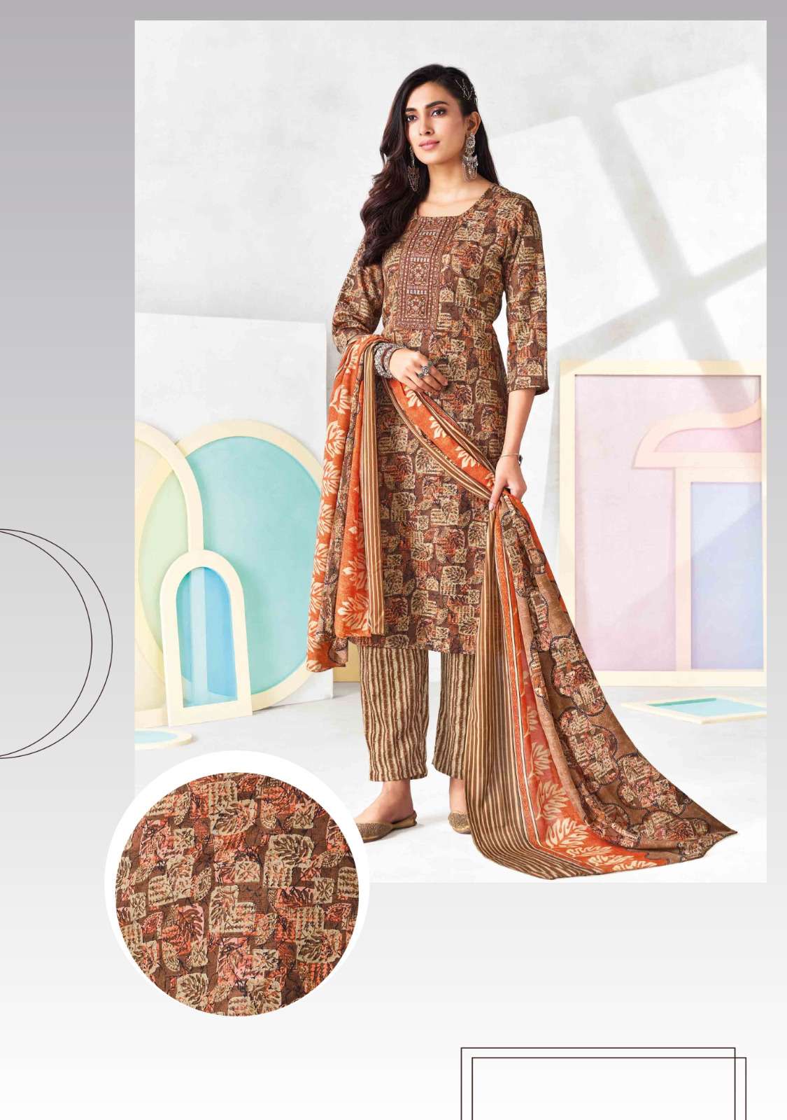 Suryajyoti Pragya Vol 3 - Amrah Wholesale