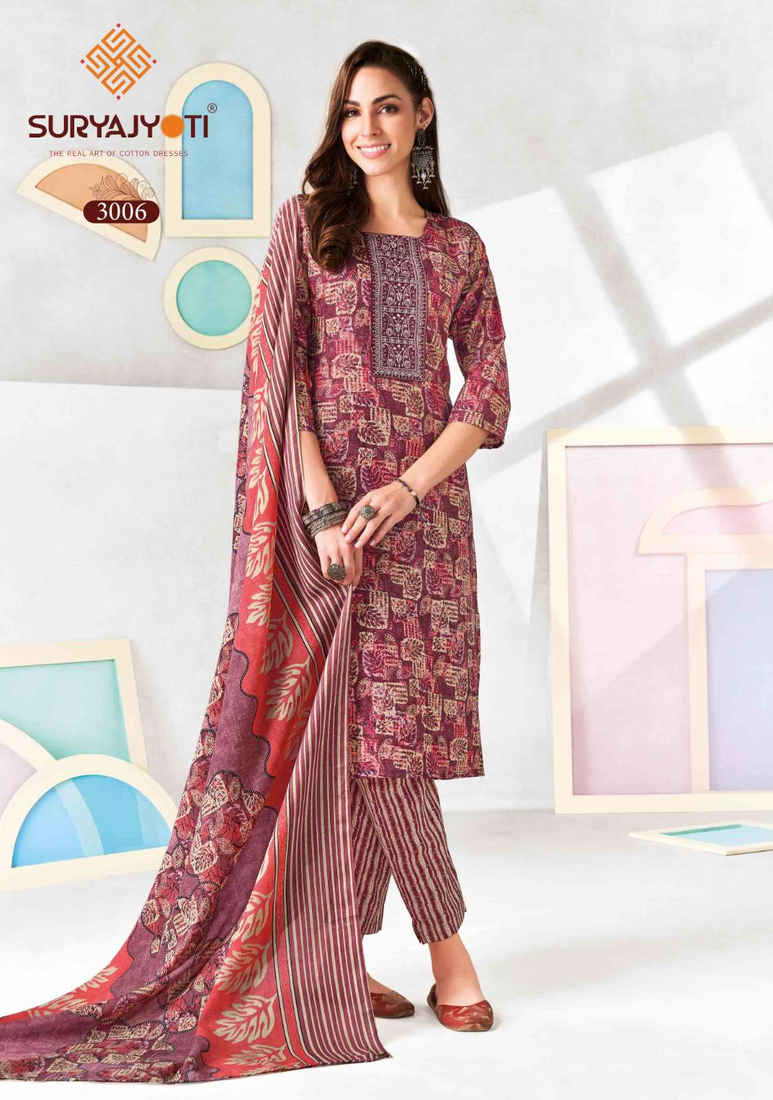 Suryajyoti Pragya Vol 3 - Amrah Wholesale