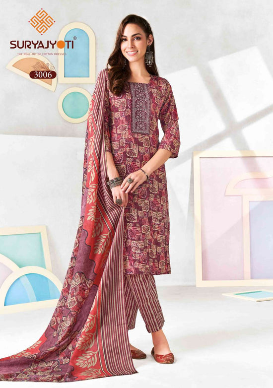Suryajyoti Pragya Vol 3 - Amrah Wholesale