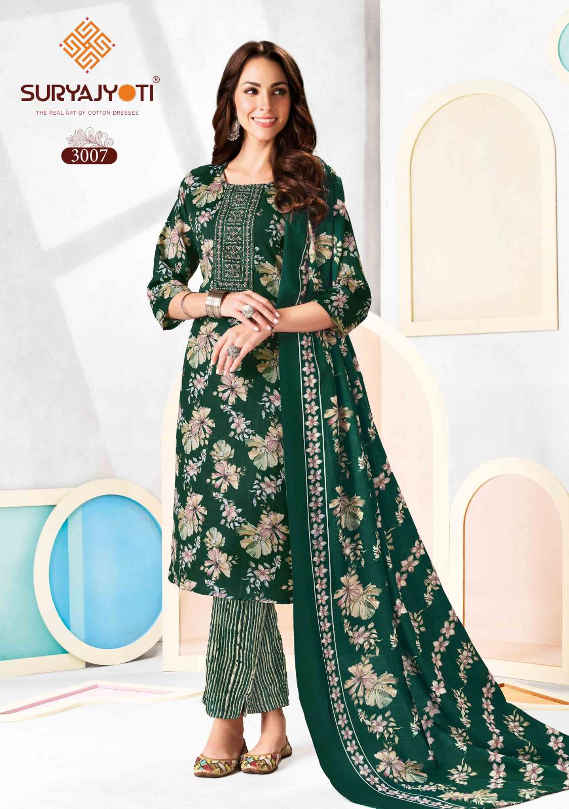Suryajyoti Pragya Vol 3 - Amrah Wholesale