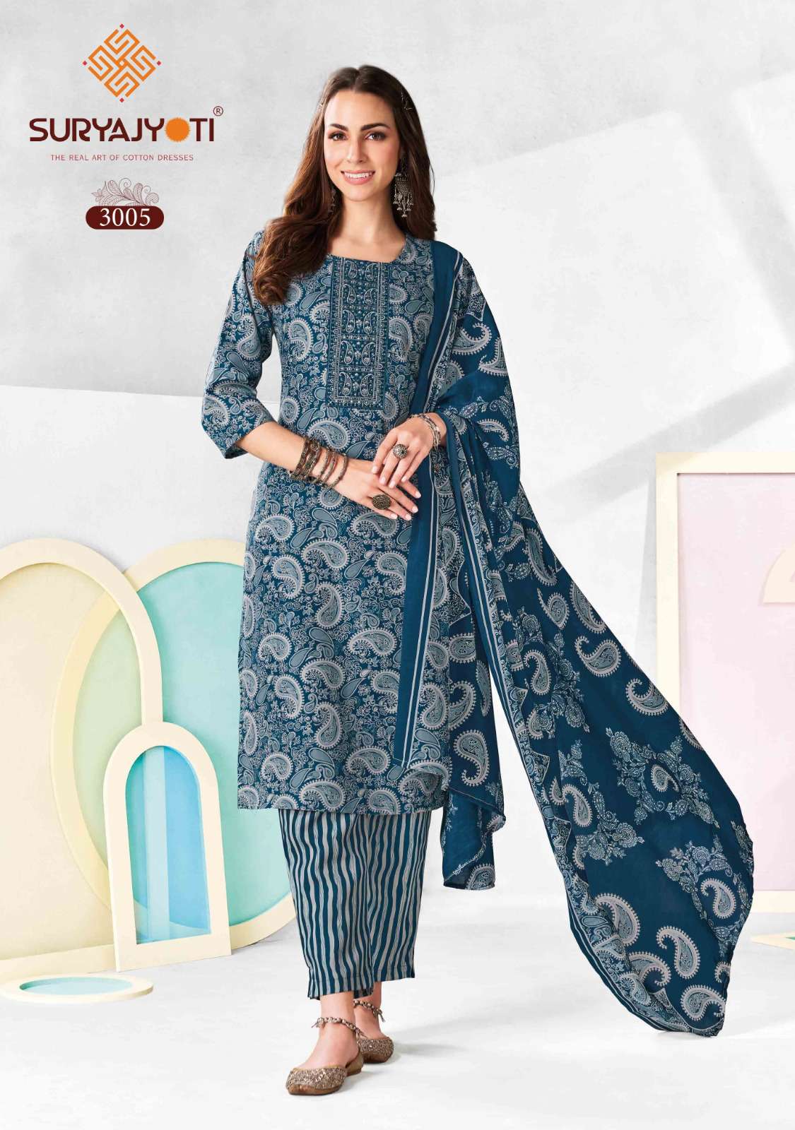 Suryajyoti Pragya Vol 3 - Amrah Wholesale