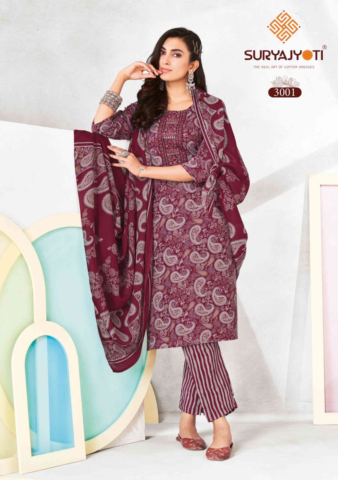 Suryajyoti Pragya Vol 3 - Amrah Wholesale