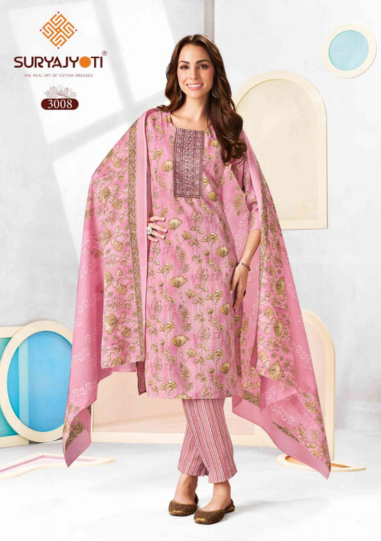 Suryajyoti Pragya Vol 3 - Amrah Wholesale