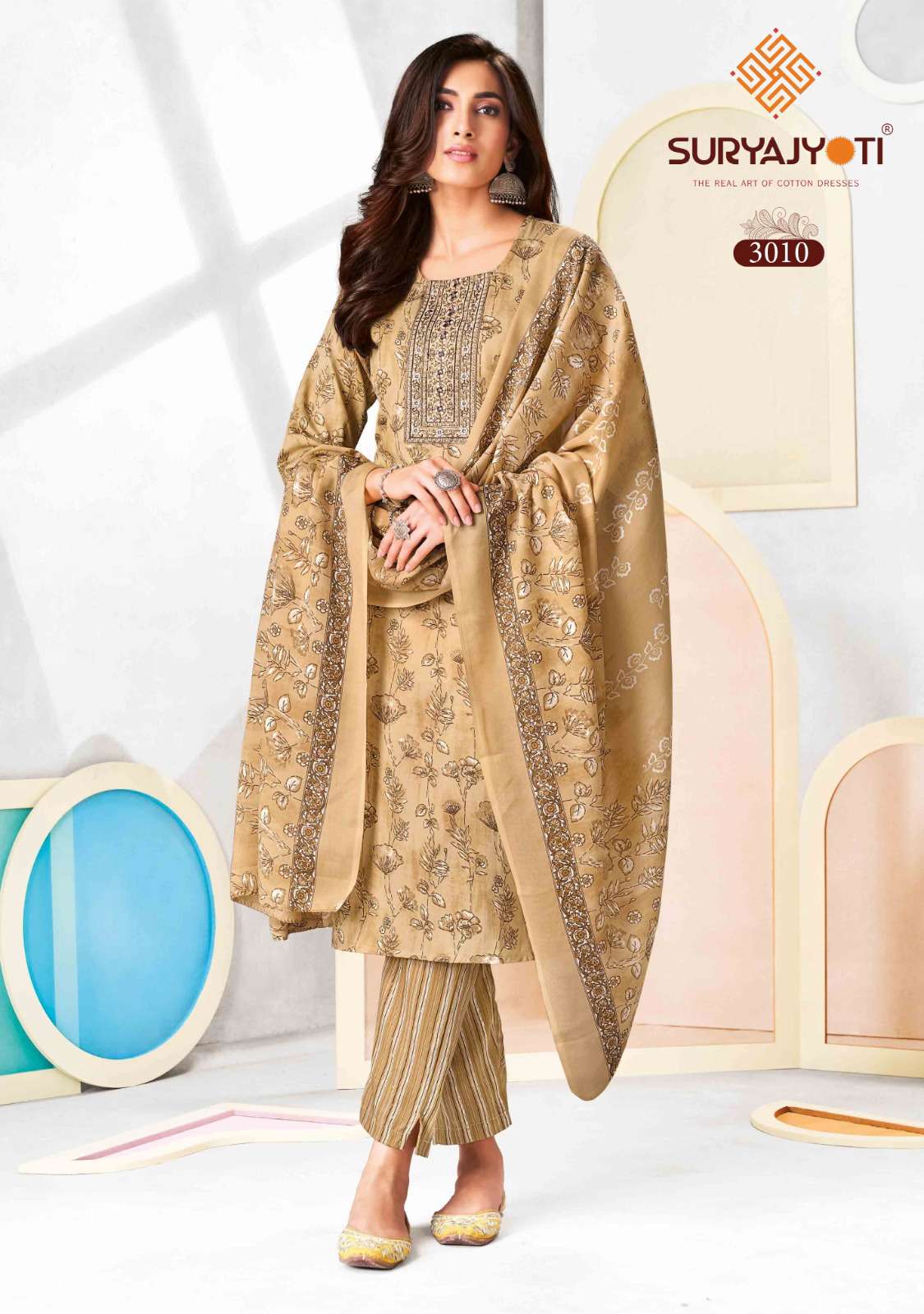 Suryajyoti Pragya Vol 3 - Amrah Wholesale
