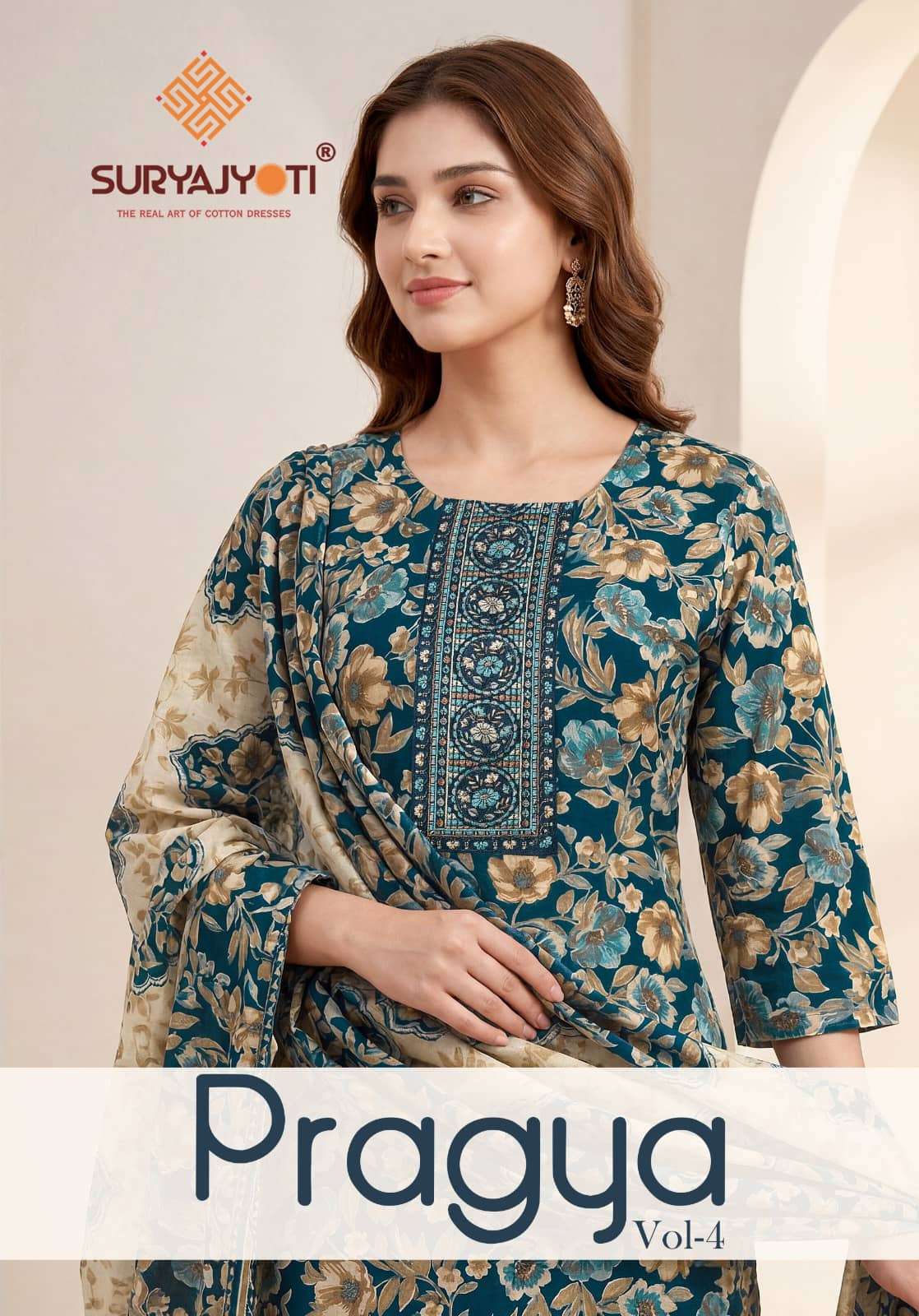 Suryajyoti Pragya Vol 4 Malaysian Cotton Kurti Pant Dupatta Set
