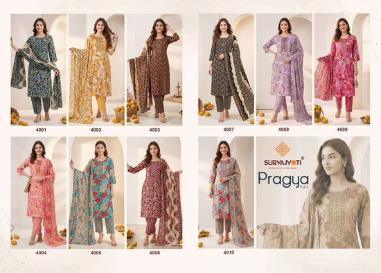 Suryajyoti Pragya Vol 4 Malaysian Cotton Kurti Pant Dupatta Set