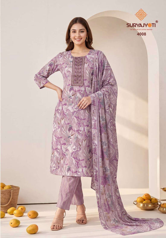 Suryajyoti Pragya Vol 4 Malaysian Cotton Kurti Pant Dupatta Set