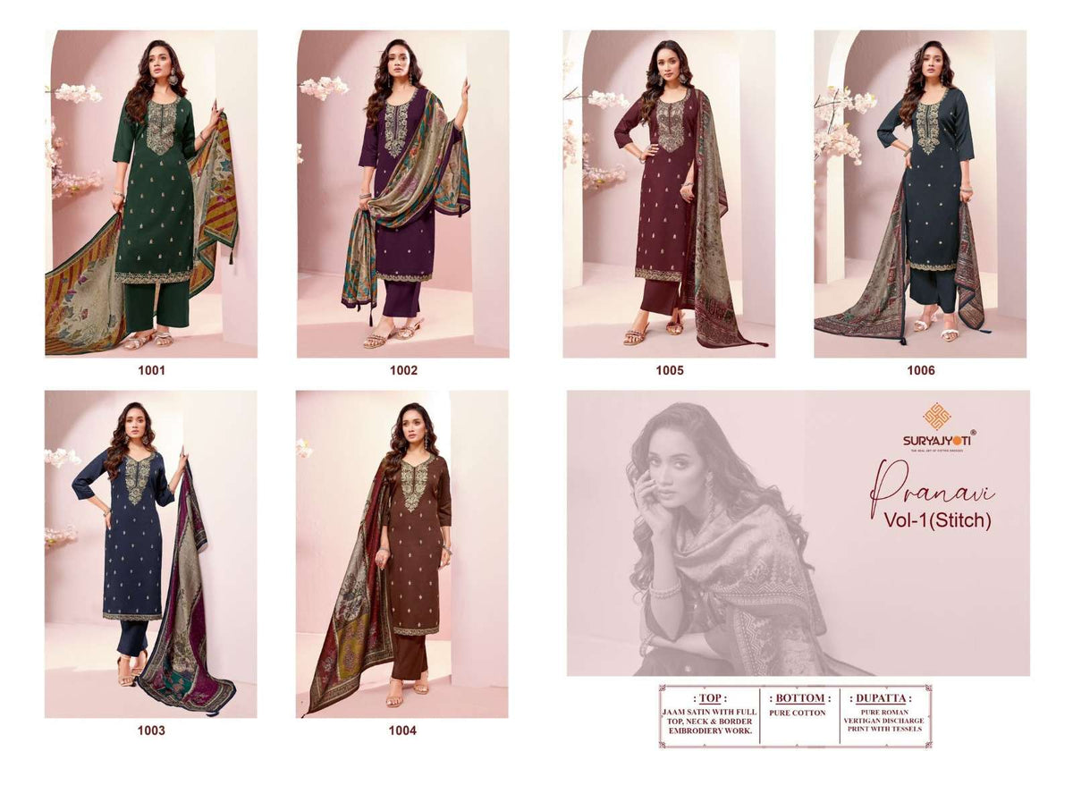 Suryajyoti Pranavi Vol 1 - Amrah Wholesale