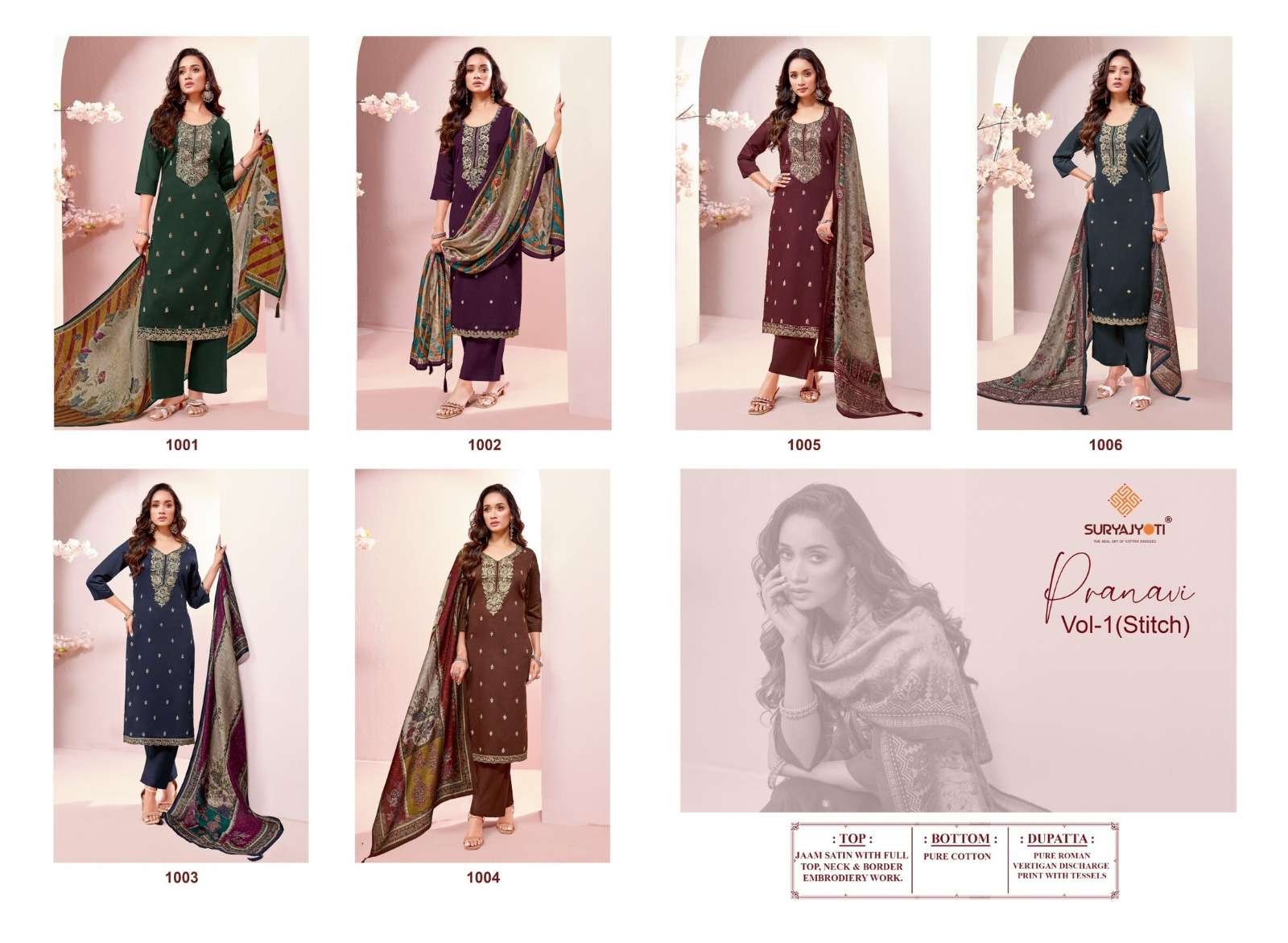 Suryajyoti Pranavi Vol 1 - Amrah Wholesale
