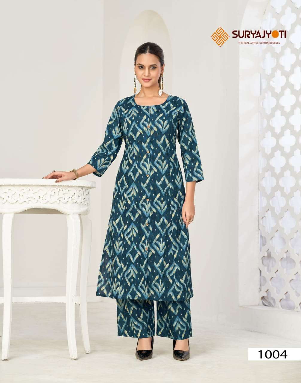 Suryajyoti Prapti Vol-1