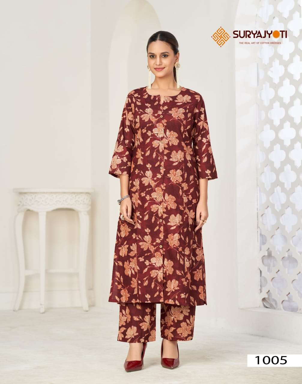 Suryajyoti Prapti Vol-1