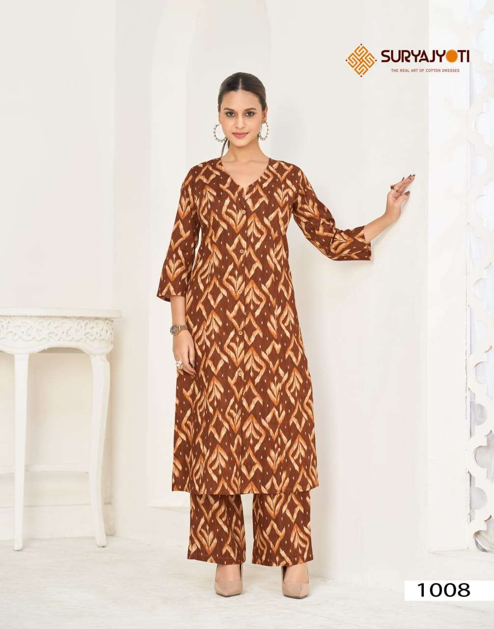 Suryajyoti Prapti Vol-1