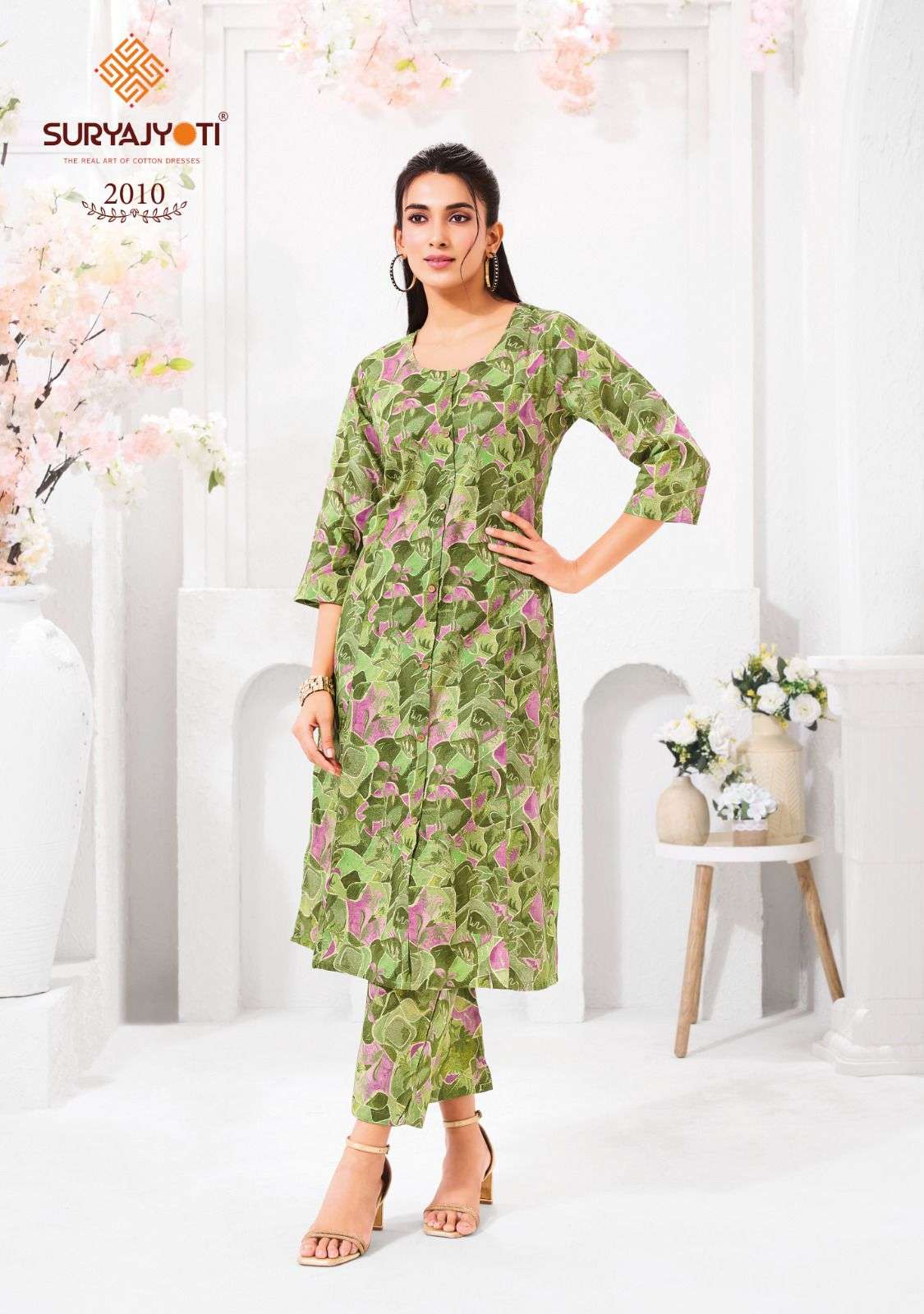 Suryajyoti Prapti Vol 2