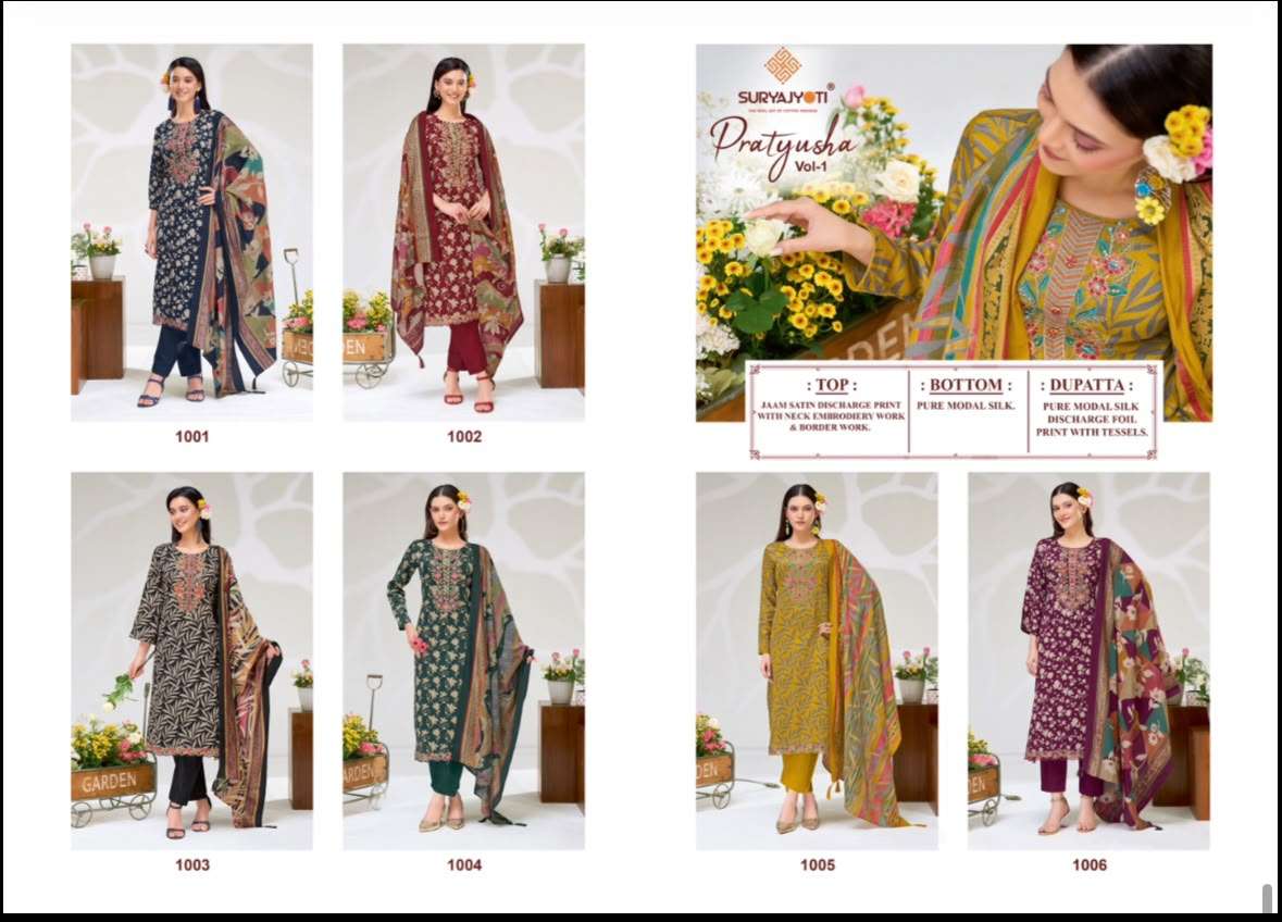 Suryajyoti Pratyusha Vol 1 Jaam Satin Dress Material - Amrah Wholesale