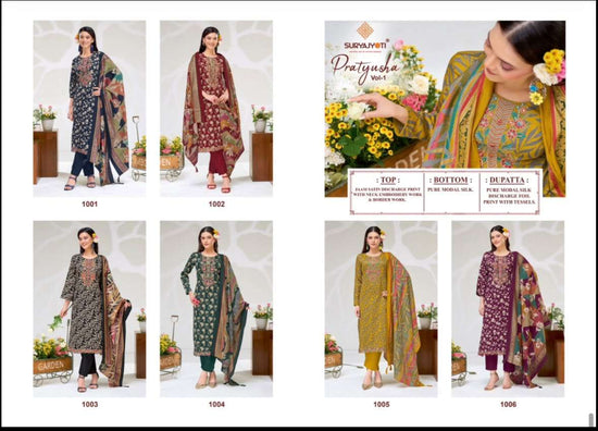 Suryajyoti Pratyusha Vol 1 Jaam Satin Dress Material - Amrah Wholesale