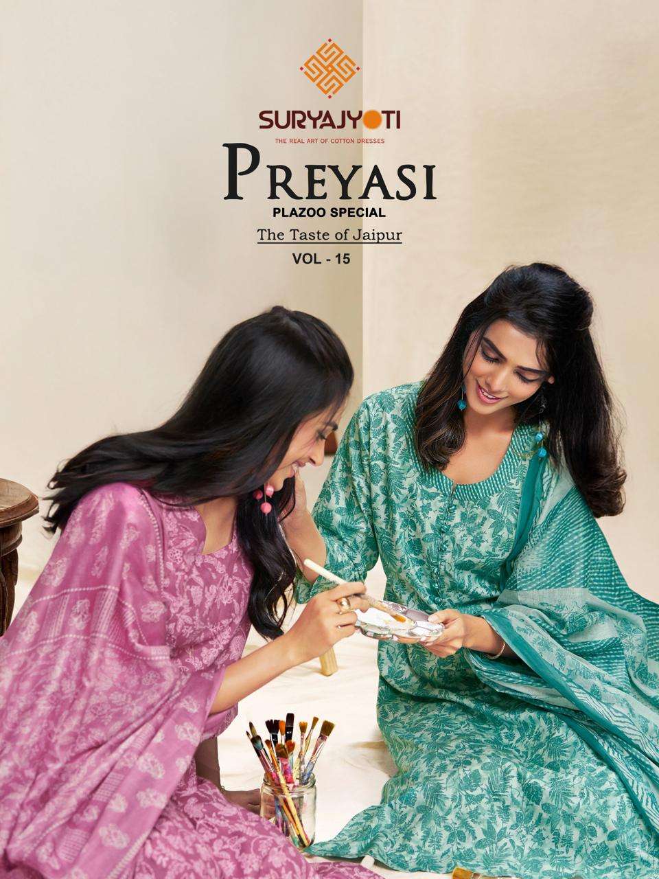 Suryajyoti Preyasi Vol 15 Pure Cotton Kurti Pant Dupatta Set