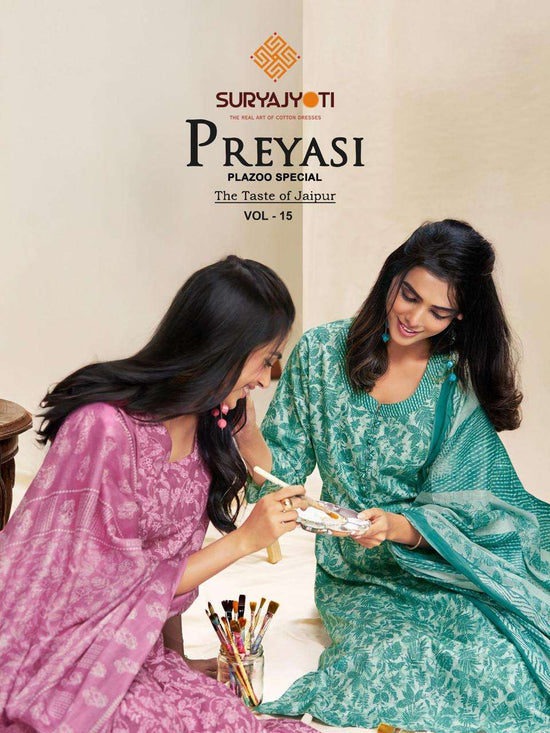 Suryajyoti Preyasi Vol 15 Pure Cotton Kurti Pant Dupatta Set