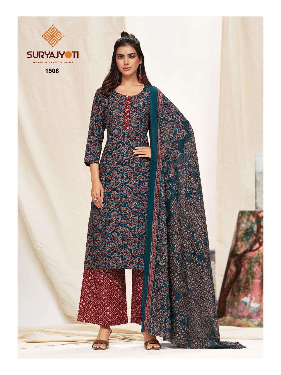 Suryajyoti Preyasi Vol 15 Pure Cotton Kurti Pant Dupatta Set