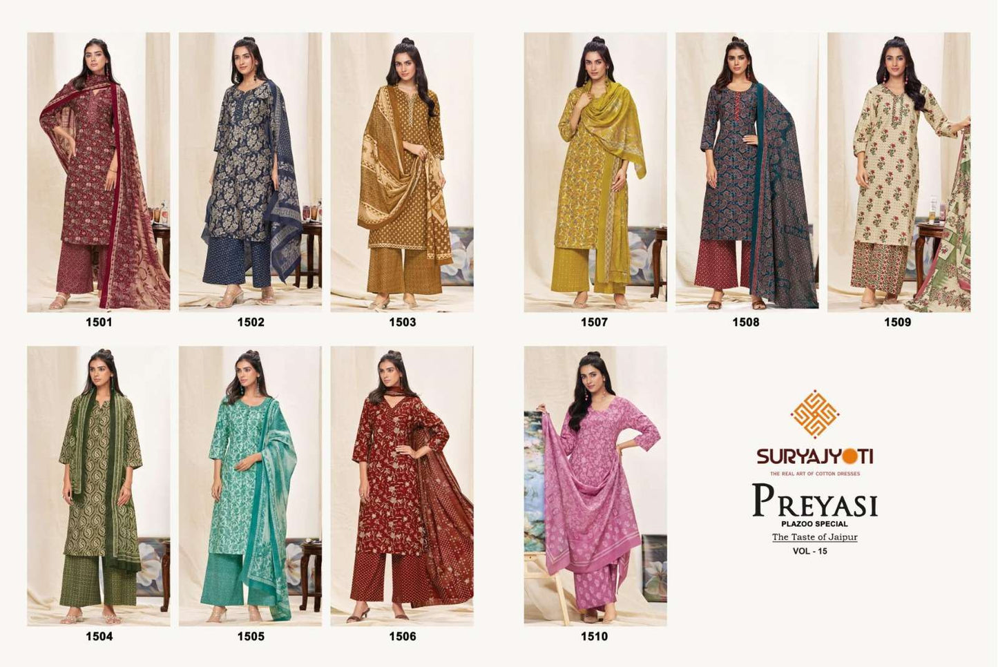 Suryajyoti Preyasi Vol 15 Pure Cotton Kurti Pant Dupatta Set