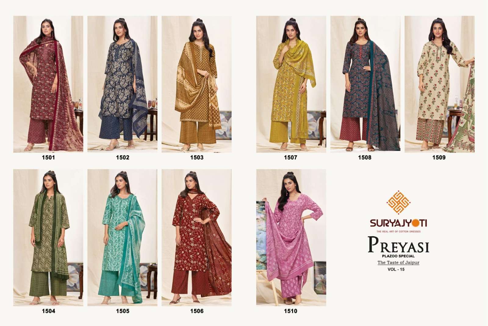 Suryajyoti Preyasi Vol 15 Pure Cotton Kurti Pant Dupatta Set