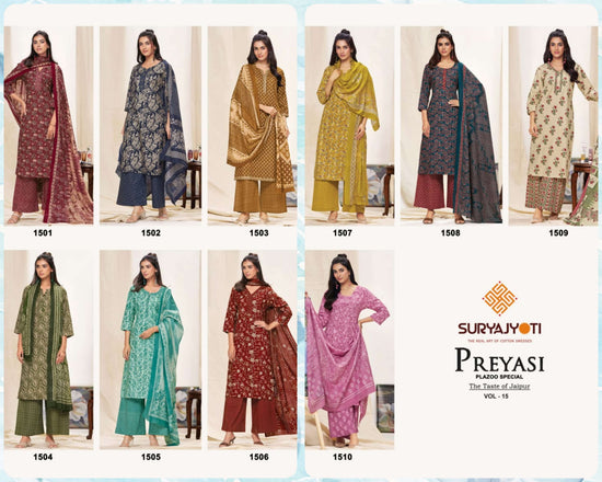 Suryajyoti Preyasi Vol 15 Pure Cotton Dress Material