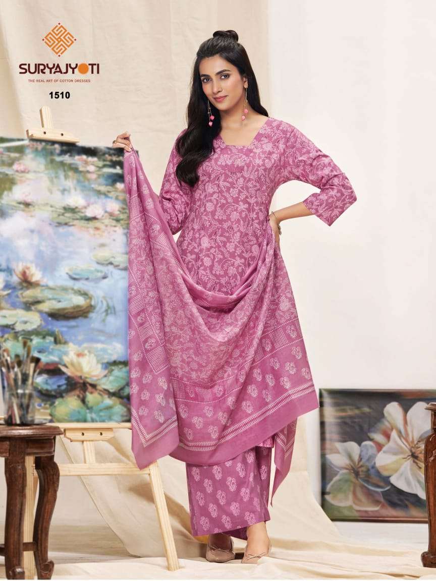 Suryajyoti Preyasi Vol 15 Pure Cotton Dress Material