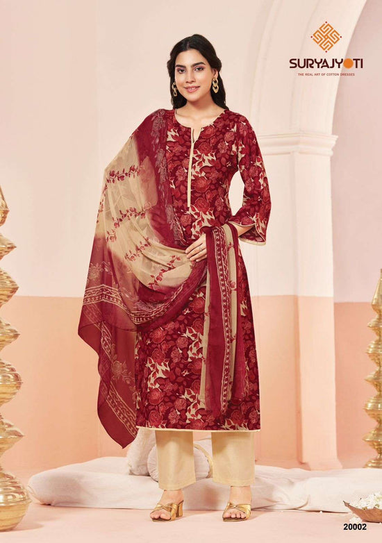 Suryajyoti Princess Vol 20 Rayon Dress Material Collection - Amrah Wholesale