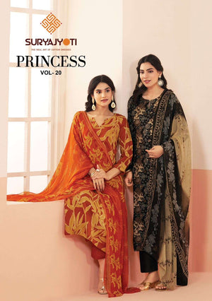Suryajyoti Princess Vol 20 Rayon Dress Material Collection - Amrah Wholesale