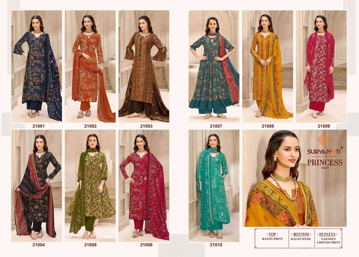 Suryajyoti Princess Vol 21 Heavy Rayon Dress Material - Amrah Wholesale