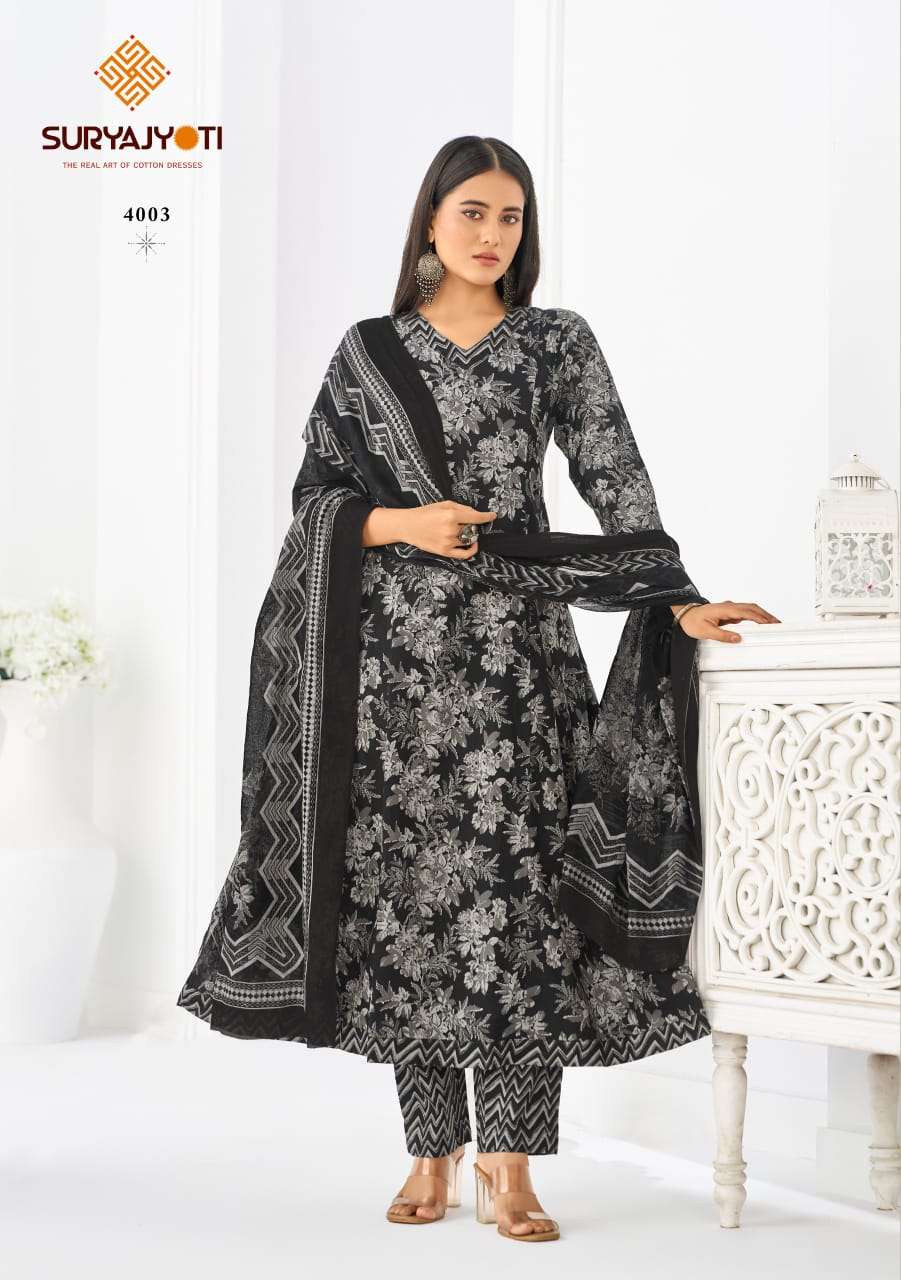 Suryajyoti Rashi Vol-4