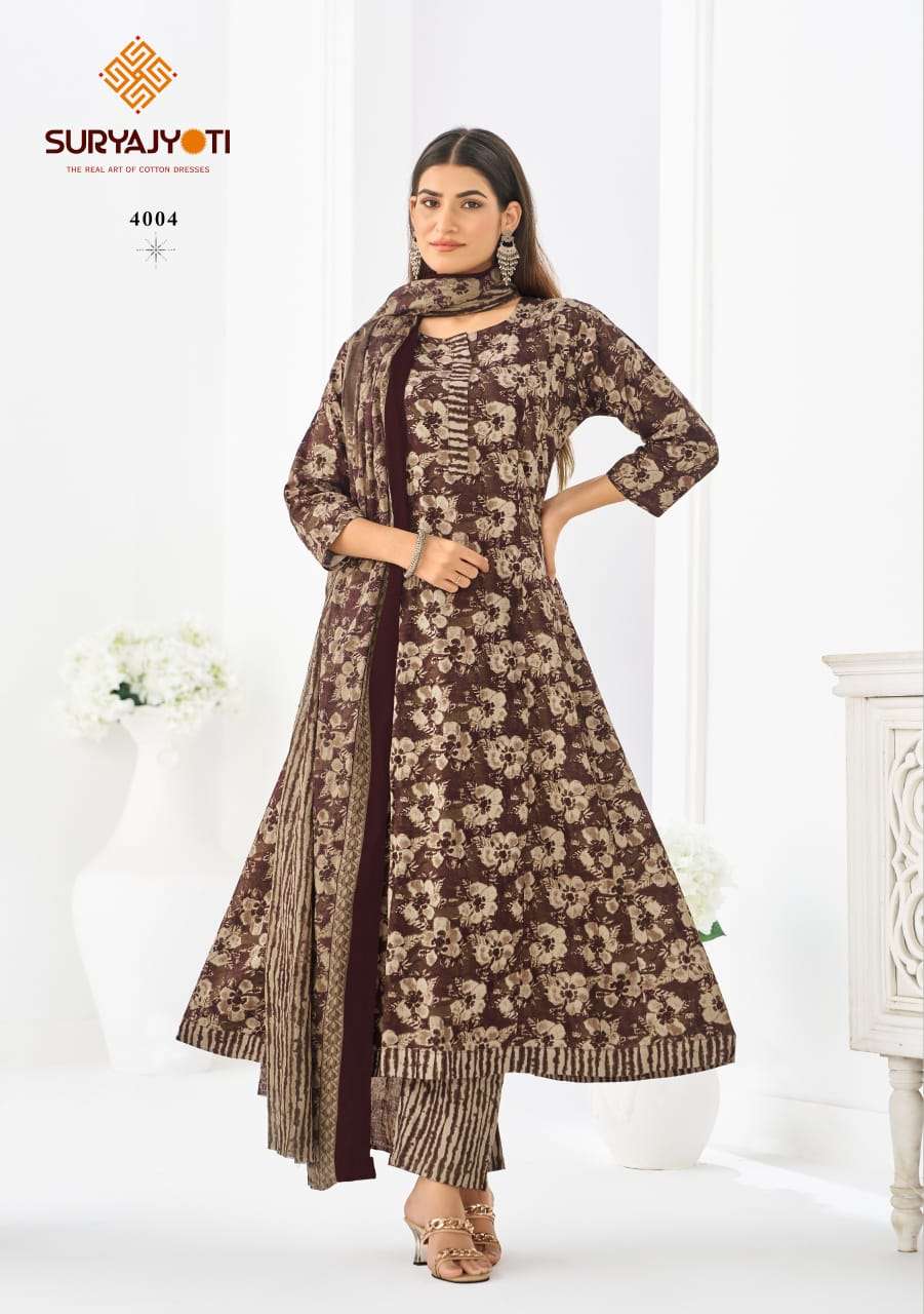 Suryajyoti Rashi Vol-4