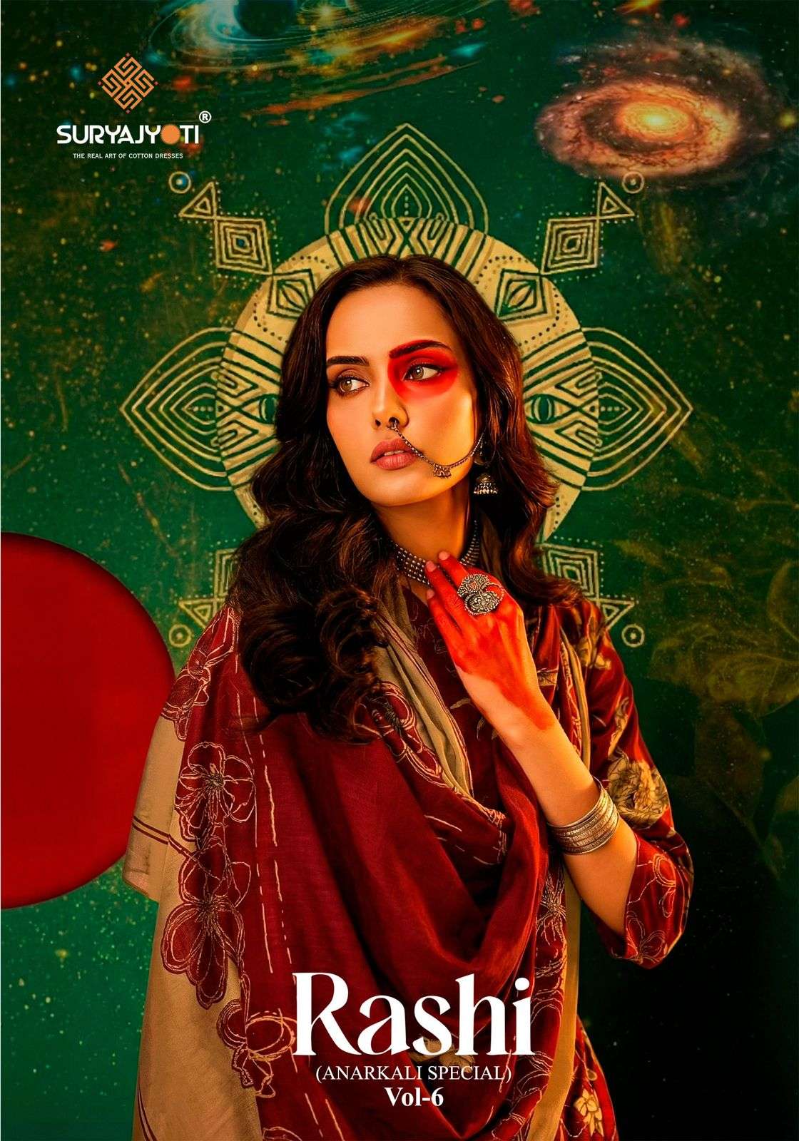 Suryajyoti Rashi Vol 6 - Amrah Wholesale