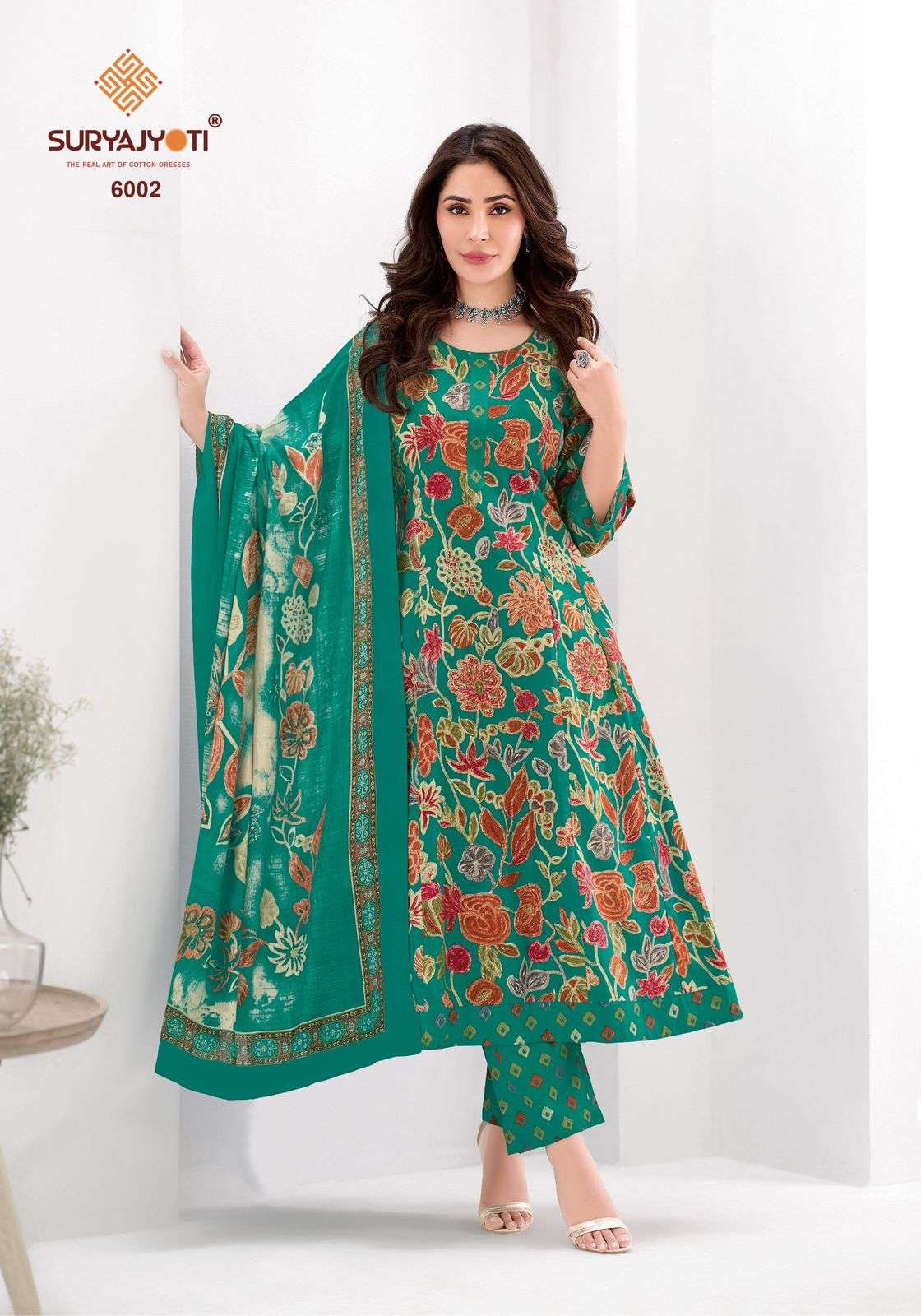 Suryajyoti Rashi Vol 6 - Amrah Wholesale