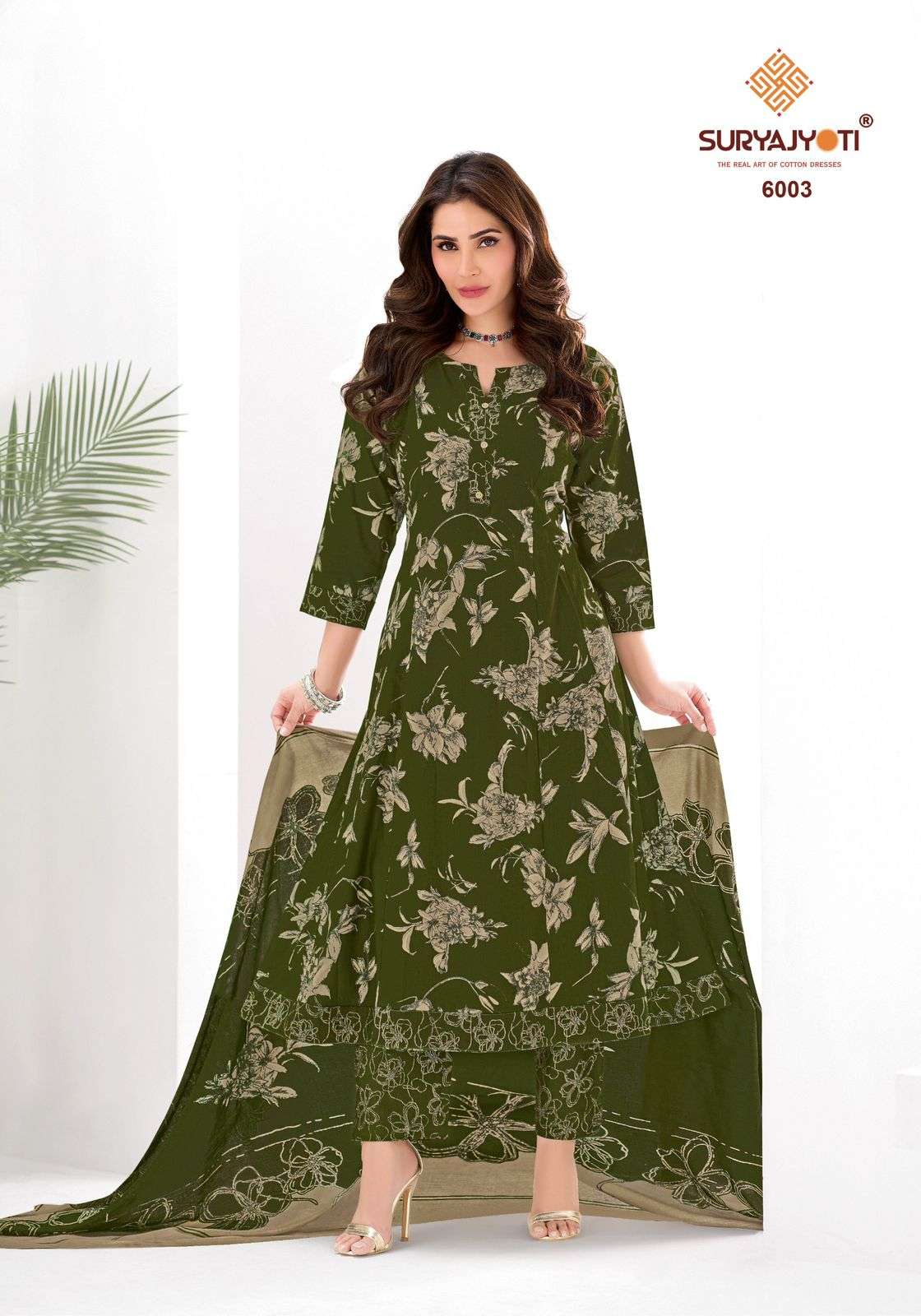 Suryajyoti Rashi Vol 6 - Amrah Wholesale