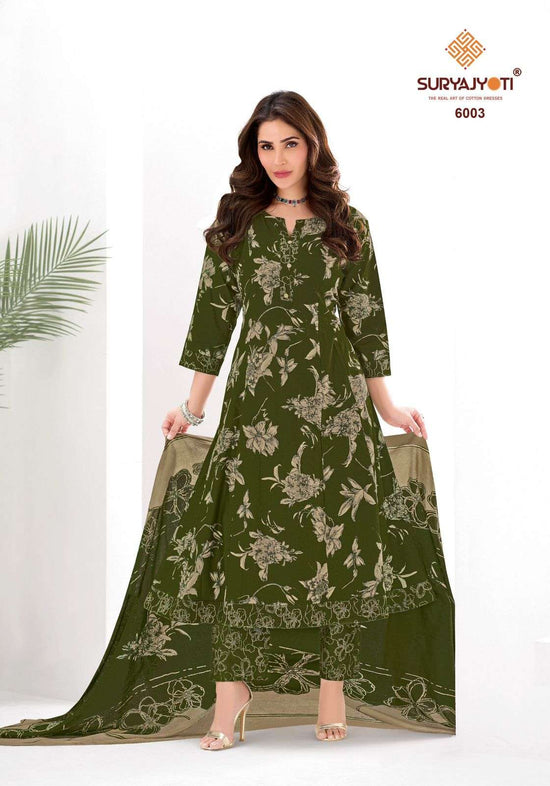 Suryajyoti Rashi Vol 6 - Amrah Wholesale