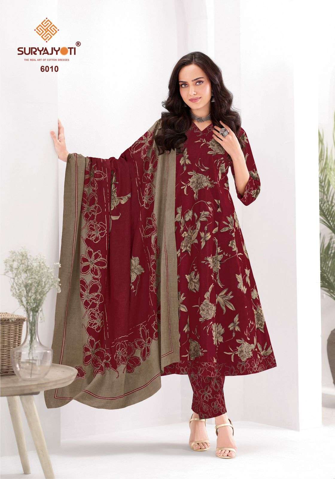 Suryajyoti Rashi Vol 6 - Amrah Wholesale