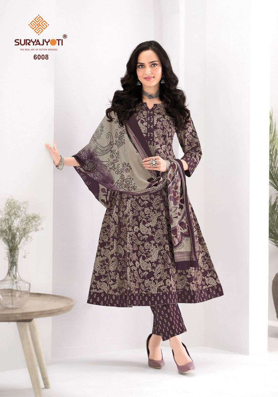Suryajyoti Rashi Vol 6 - Amrah Wholesale