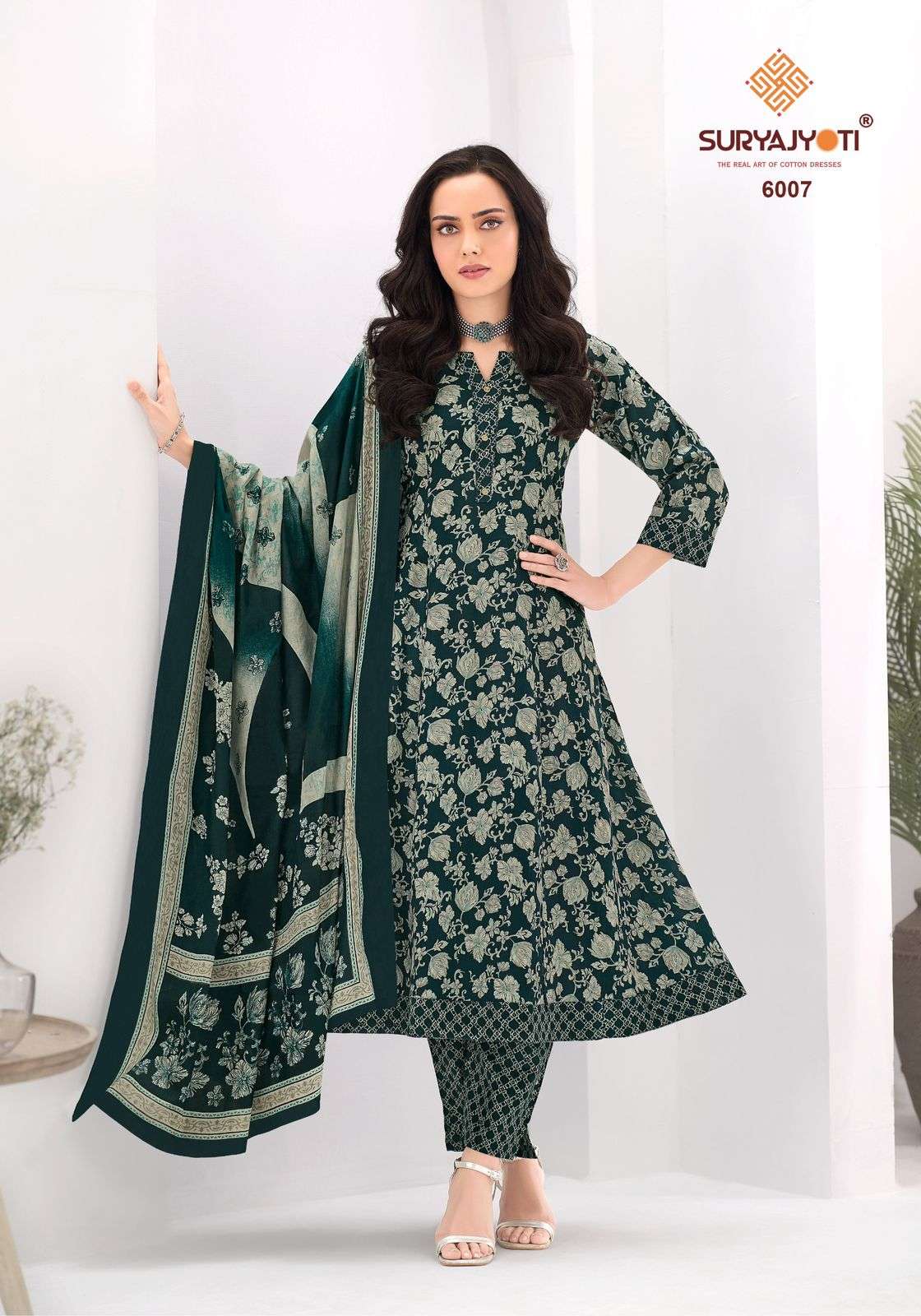 Suryajyoti Rashi Vol 6 - Amrah Wholesale