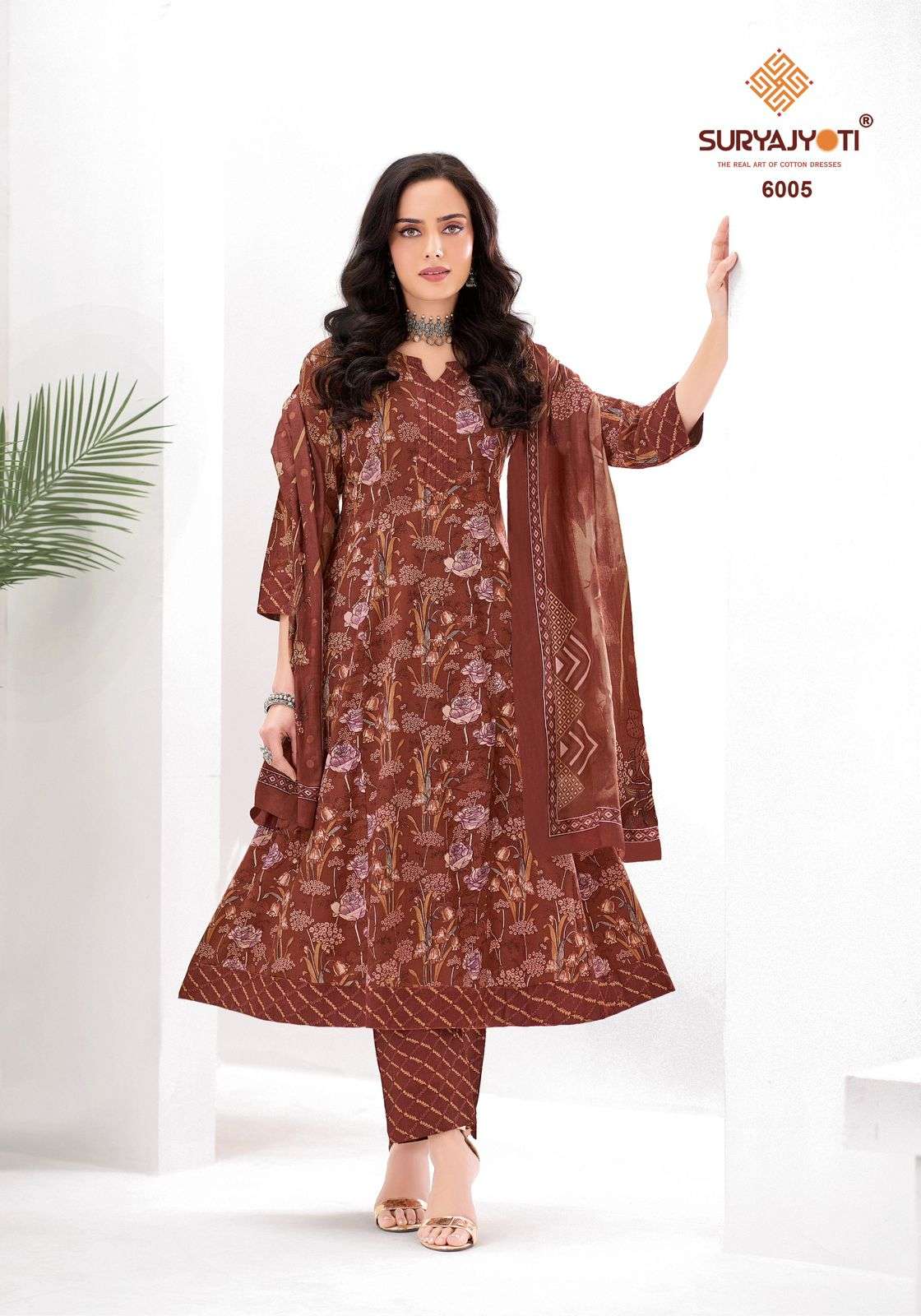 Suryajyoti Rashi Vol 6 - Amrah Wholesale