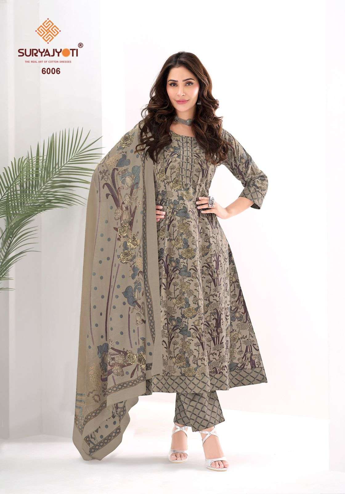 Suryajyoti Rashi Vol 6 - Amrah Wholesale