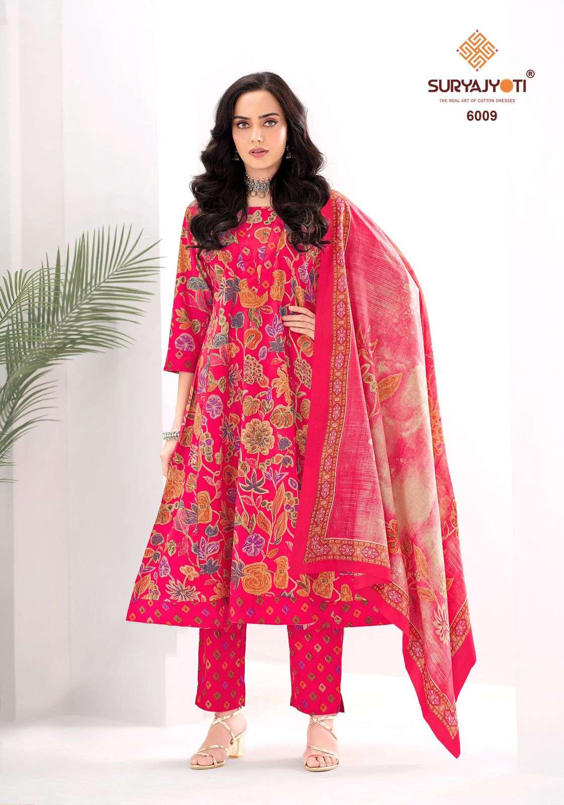 Suryajyoti Rashi Vol 6 - Amrah Wholesale