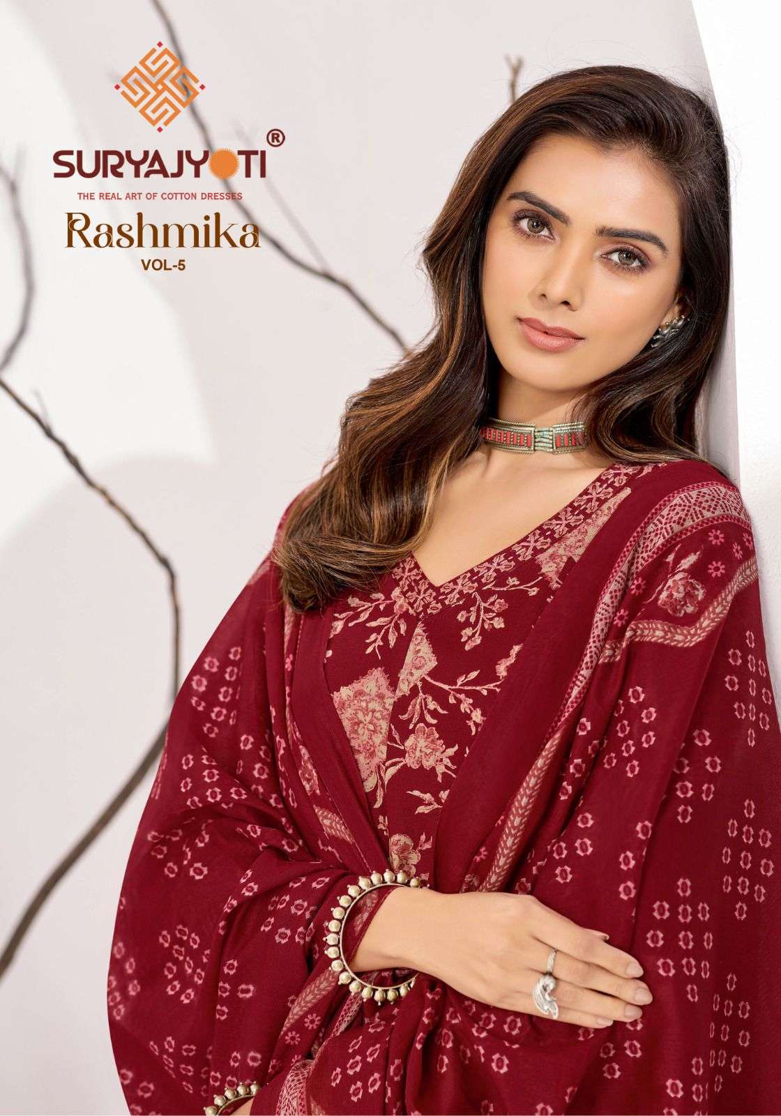 Suryajyoti Rashmika Vol 5