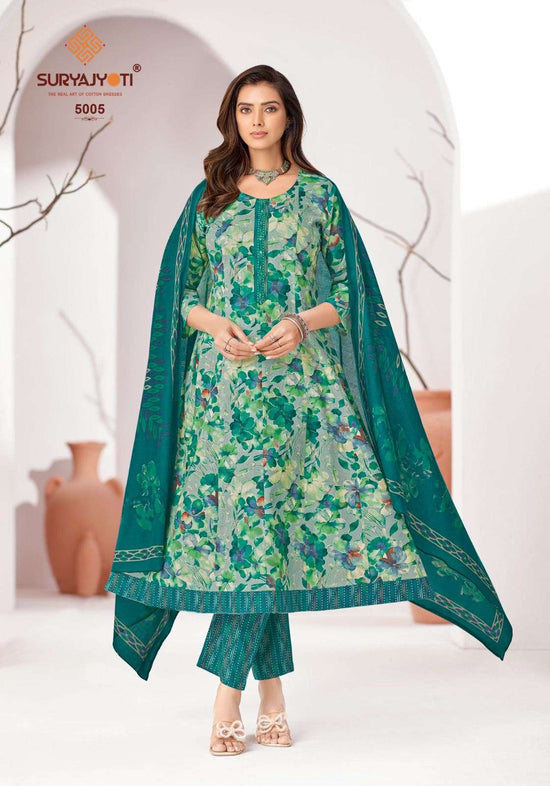 Suryajyoti Rashmika Vol 5