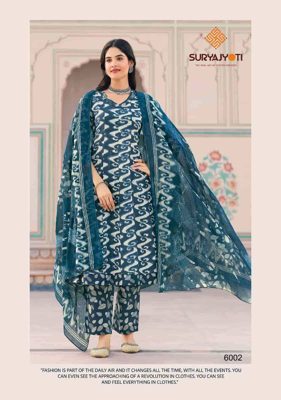 Suryajyoti Rashmika Vol 6 Pure Cotton Anarkali Kurti Pant Dupatta Set